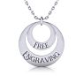 Sterling Silver Duet Circle Necklace With Free Custom Engraving, 18 Inches Image-1