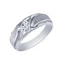 Men's Promise Ring with Three Diamonds in 10k White Gold Image-2