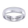 10K White Gold 5MM Heavy Comfort Fit Milgrain Ladies and Mens Wedding Band, Size 5 Image-1