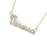 Personalized Diamond Name Necklace In 14K Yellow Gold - 7 Letters, 3/8cttw Image-2