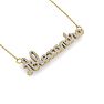 Personalized Diamond Name Necklace In 14K Yellow Gold - 9 Letters, 0.60cttw Image-4