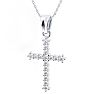 Classic 1/4ct Diamond Cross Pendant in 10k White Gold Image-2