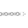 16 Inch 1MM Cable Chain In Sterling Silver Image-2