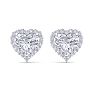 4 1/2 Carat Heart Shape Halo Lab Grown Diamond Stud Earrings In 14 Karat White Gold Image-2