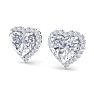 4 1/2 Carat Heart Shape Halo Lab Grown Diamond Stud Earrings In 14 Karat White Gold Image-4