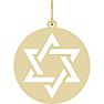 14 Karat Yellow Gold Star Of David Necklace, 20x15mm Image-1