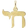 14 Karat Yellow Gold Chai Necklace, 12x11mm Image-1