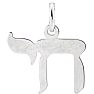 Sterling Silver Chai Necklace, 12x11mm Image-1