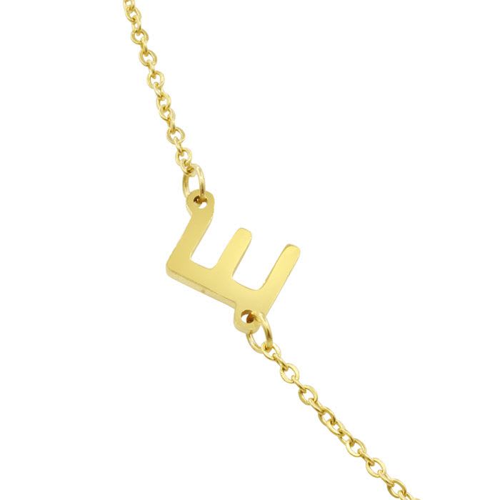 Dainty E Initial Sideways Necklace In Gold Overlay, 16 Inches