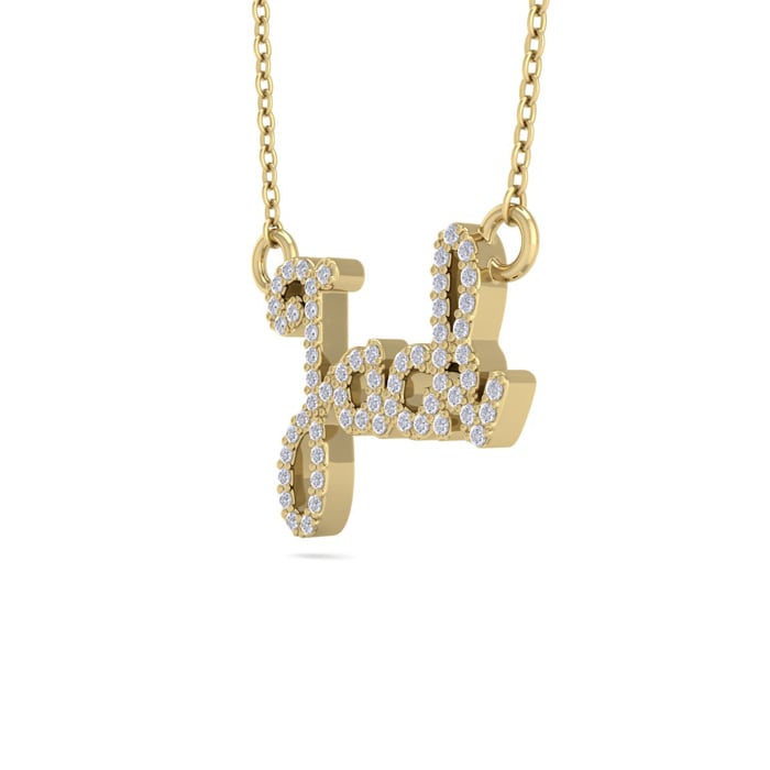 Personalized Diamond Name Necklace In 14K Yellow Gold - 4 Letters, 1/4cttw
