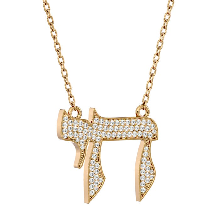 Diamond hot sale chai necklace