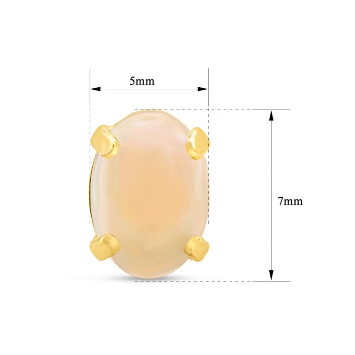 Opal Earrings: 1 1/2 Carat Opal Earrings