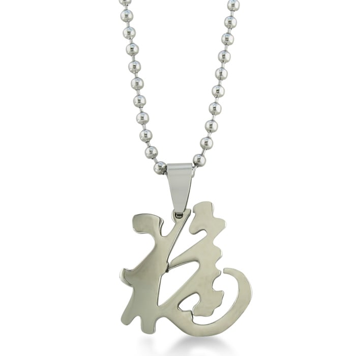 Stainless Steel Chinese "Luck" Pendant