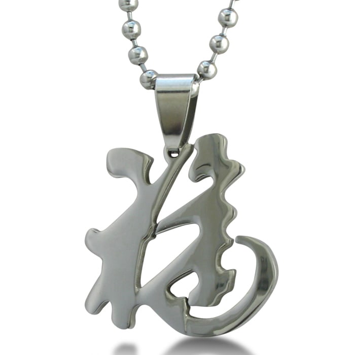 Stainless Steel Chinese "Luck" Pendant