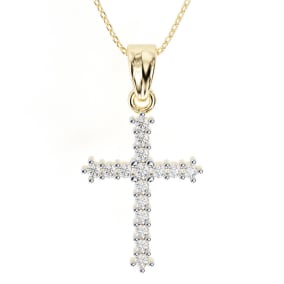 The Classic 1/4ct Diamond Cross Pendant in 10k Yellow Gold