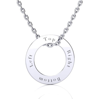 Sterling Silver Endless Circle Necklace With Free Custom Engraving, 18 Inches